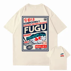 日本のカジュアルヒップホップスタイルのTシャツ,日本のストリートウェア,原宿,ヒップホップ,カンジフィッシュ,プリントTシャツ2021