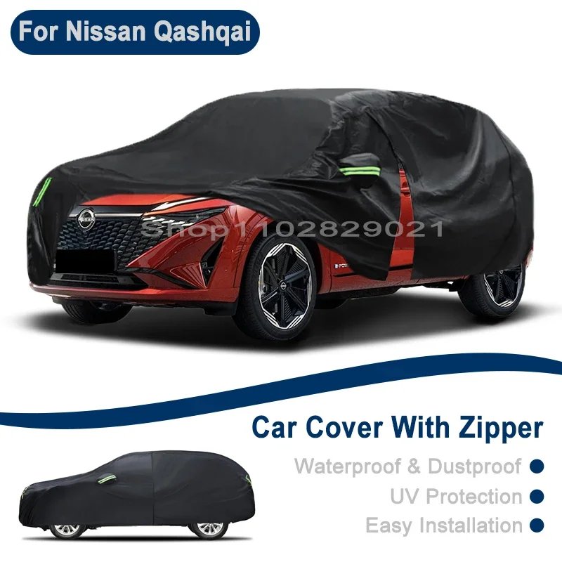 

Outdoor Full Vehicle Cover For Nissan Qashqai - Side Zipper Design, Waterproof Dustproof Sun Protection Car Cover