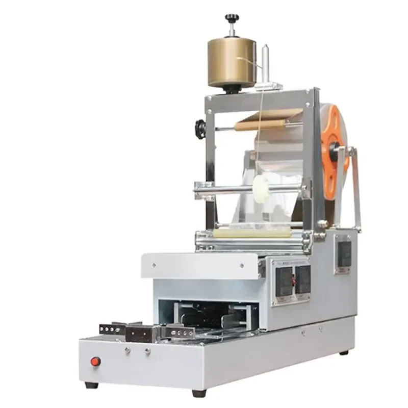 Automatic Long Square Box Ironing Film Machine Peume Cosmetics Box Packaging Machine Three-dimensional Packaging Machine