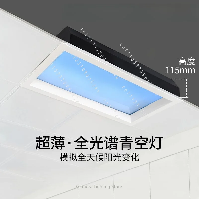 Thin Full Spectrum Blue Sky Panel Light, Embedded Ceiling LED Lamp for Bathroom, Natural Sky Effect Indoor Lighting Fixture