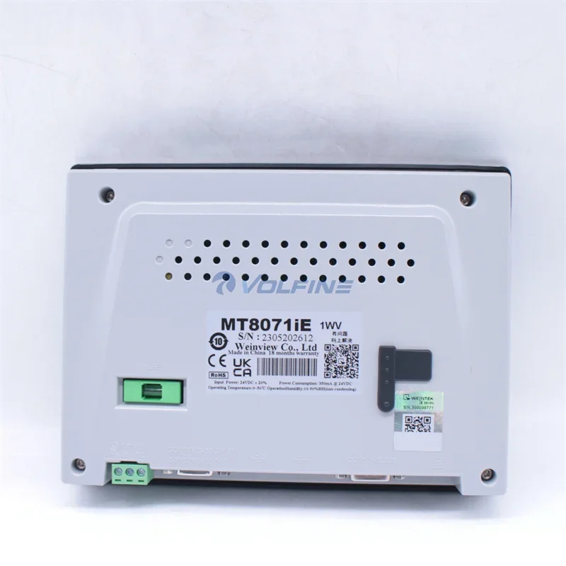 Touch Panel 7-Inch … - image