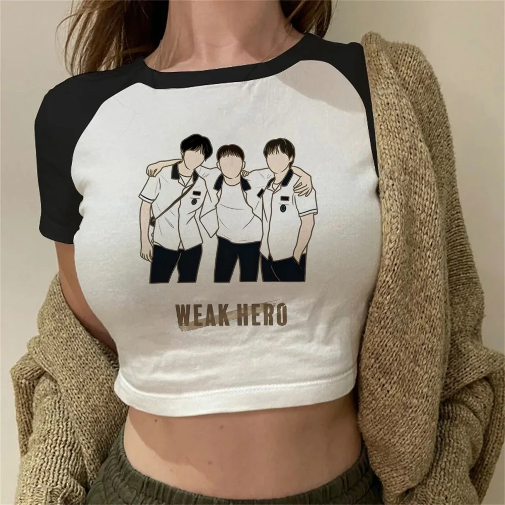 weak hero class 1