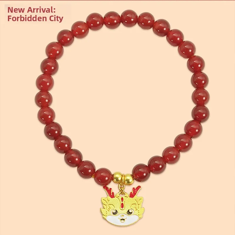 New Arrival Linglong Bracelet Couple Red Agate Annually Lucky Dragon Year Jewelry Gift for Birthday Or Commemorative Celebration