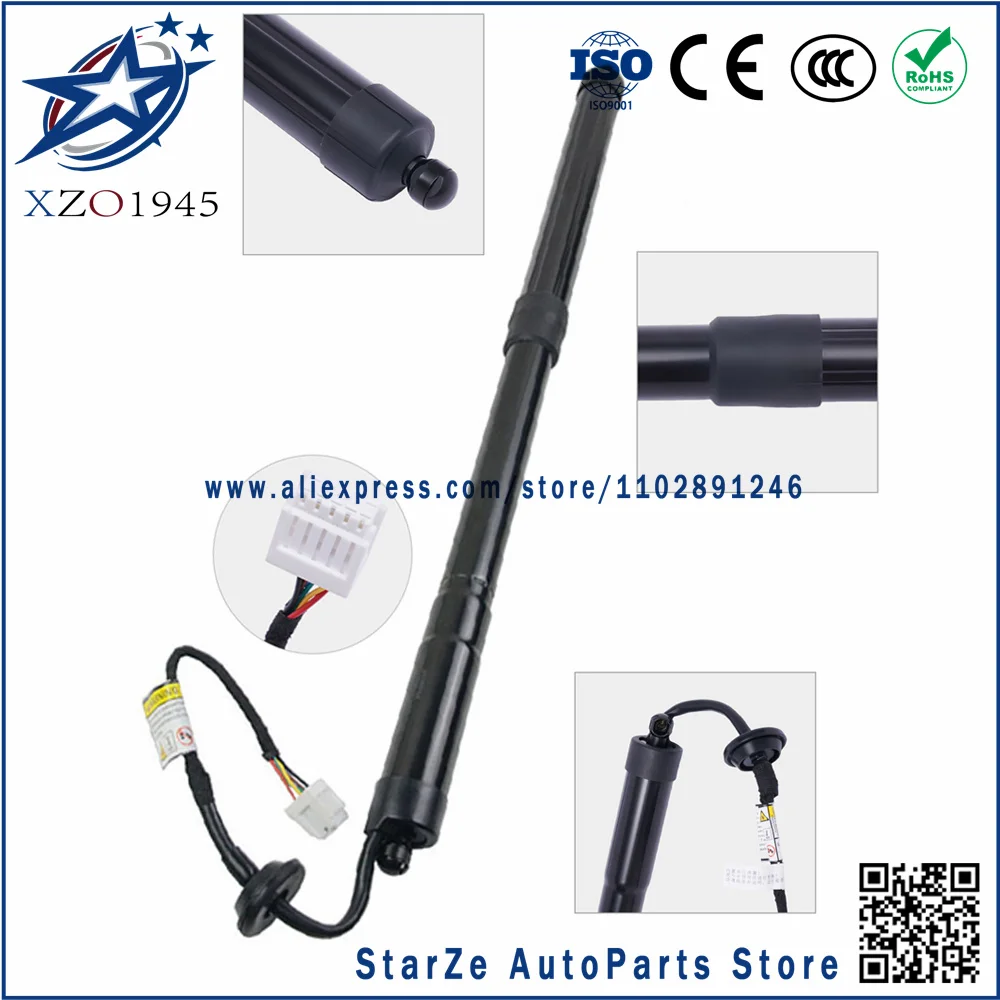 

90561-4BA4A 90561-4CL3A открывалка подъемной двери с электроприводом для Nissan X-Trail T32 Rogue 2014-2020, электрические стойки задней двери