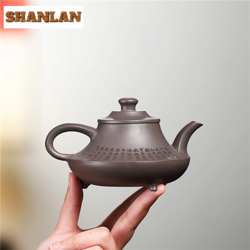 250ml Elegant Yixing Purple Clay Teapot Handmade Cloud Furnace Pot Raw Ore Azure Mud Tea Soaking Kettle With Filter Zisha Teaset