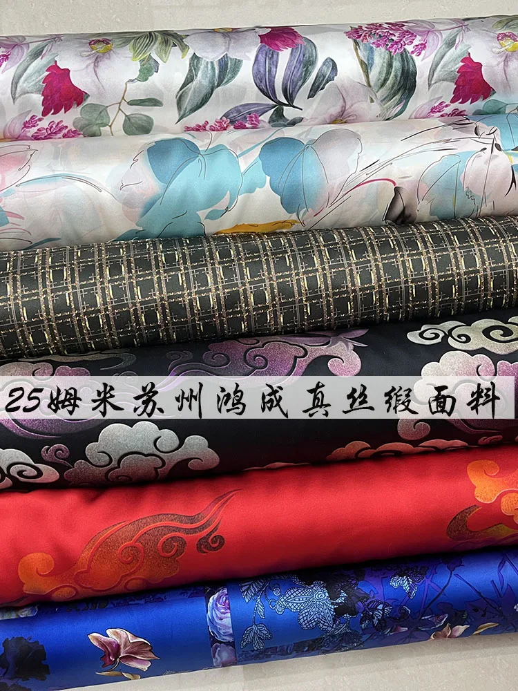 Designer Fabric 25 Momme High Quality Real Silk Satin Fashion Cloth New Chinese Cheongsam