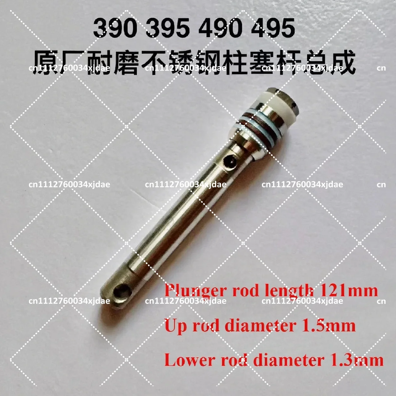 Airless Sprayer Filter Pump Plunger Rod Wear-Resisting Prime Spray Valve Replacement Parts for 395 495 595 695