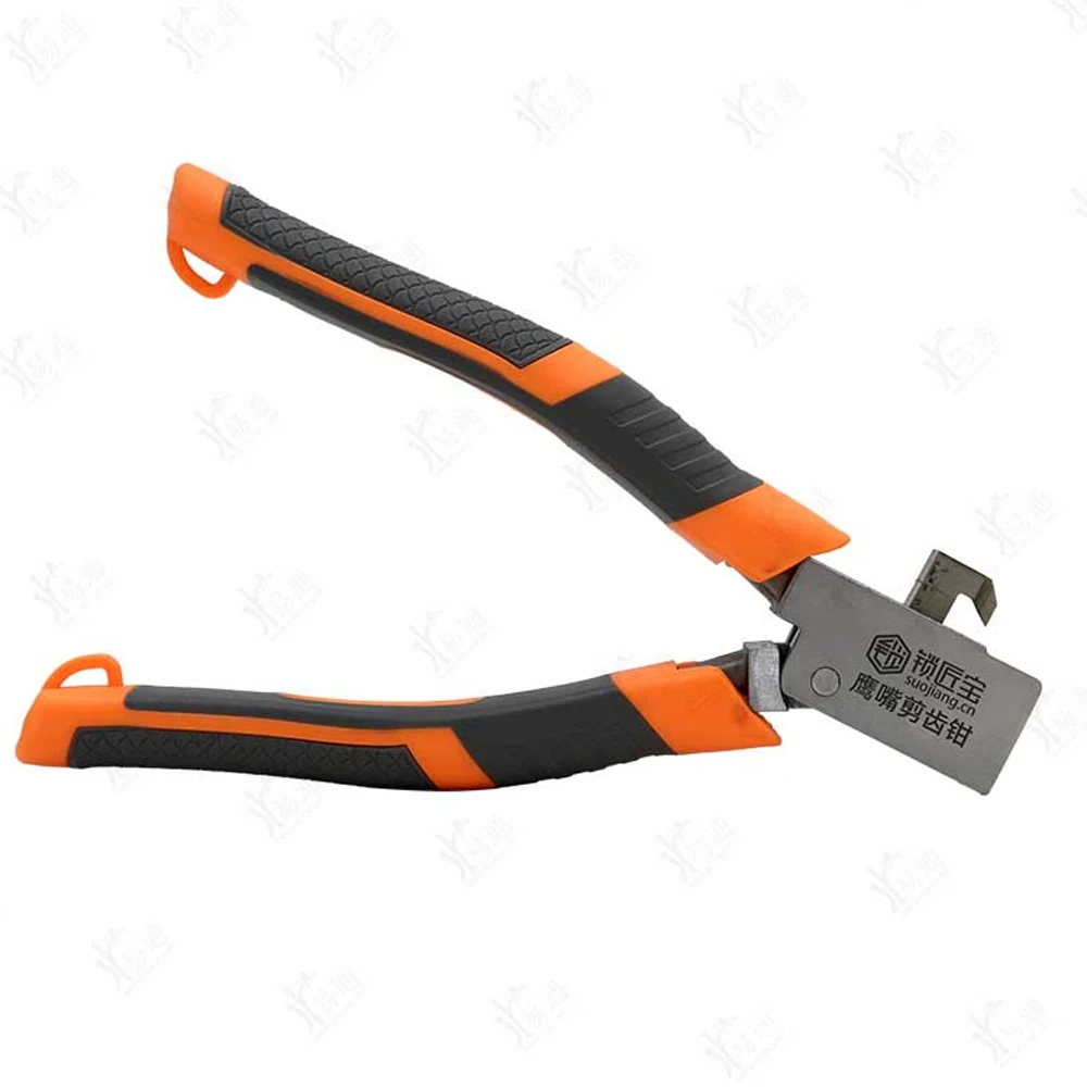 Eagle Mouth Locksmith Cutting Pliers Tool Auto Key Cutting Machine Locksmith Tool Cut Flat Keys Directly