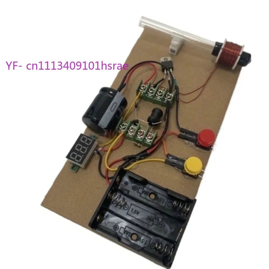 DIY Electromagnetic Cannon Kit Student Physics Circuit Experiment Educational Invention Model