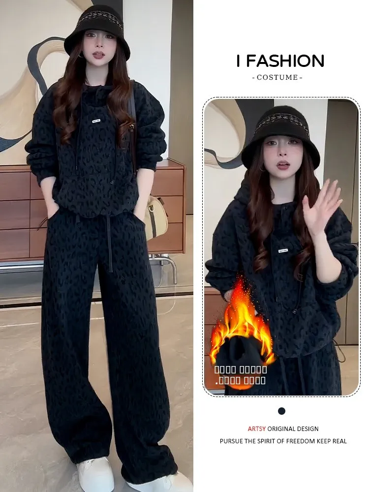 Laid-ba Set di abbigliamento sportivo da donna a vita alta pantaloni a gamba larga felpa con cappuccio in due pezzi inverno Faion casual confortevole caldo Thiened