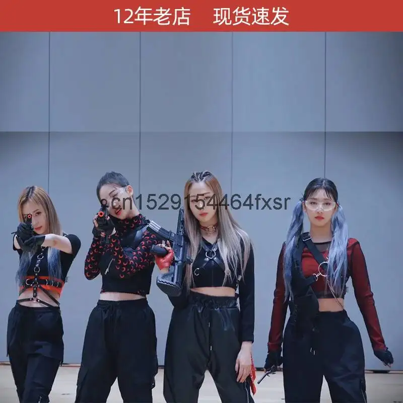 

Performance Group's Same Korean Girl Costume, Children's Jazz Dance Performance Costume Set, Adult Street Dance and