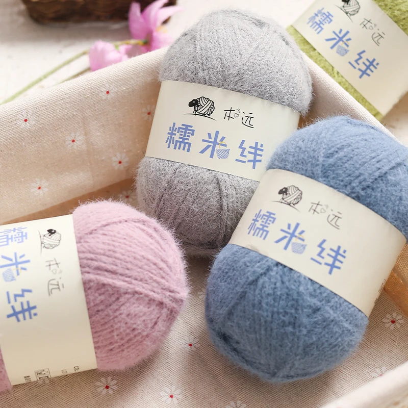 Autumn and Winter Soft Glutinous Rice Yarn 3mm Medium-Thick DIY Cloud-Like Soft Yarn 2-Pack Totaling 200g High-Quality Comfortable Solid Color Yarn Available for Hand Knitting Sweaters, Scarves, Coats, Dresses, Vests, Hats, Doll Accessories, Shawls, Capes, and Various Other Handmade Crafts