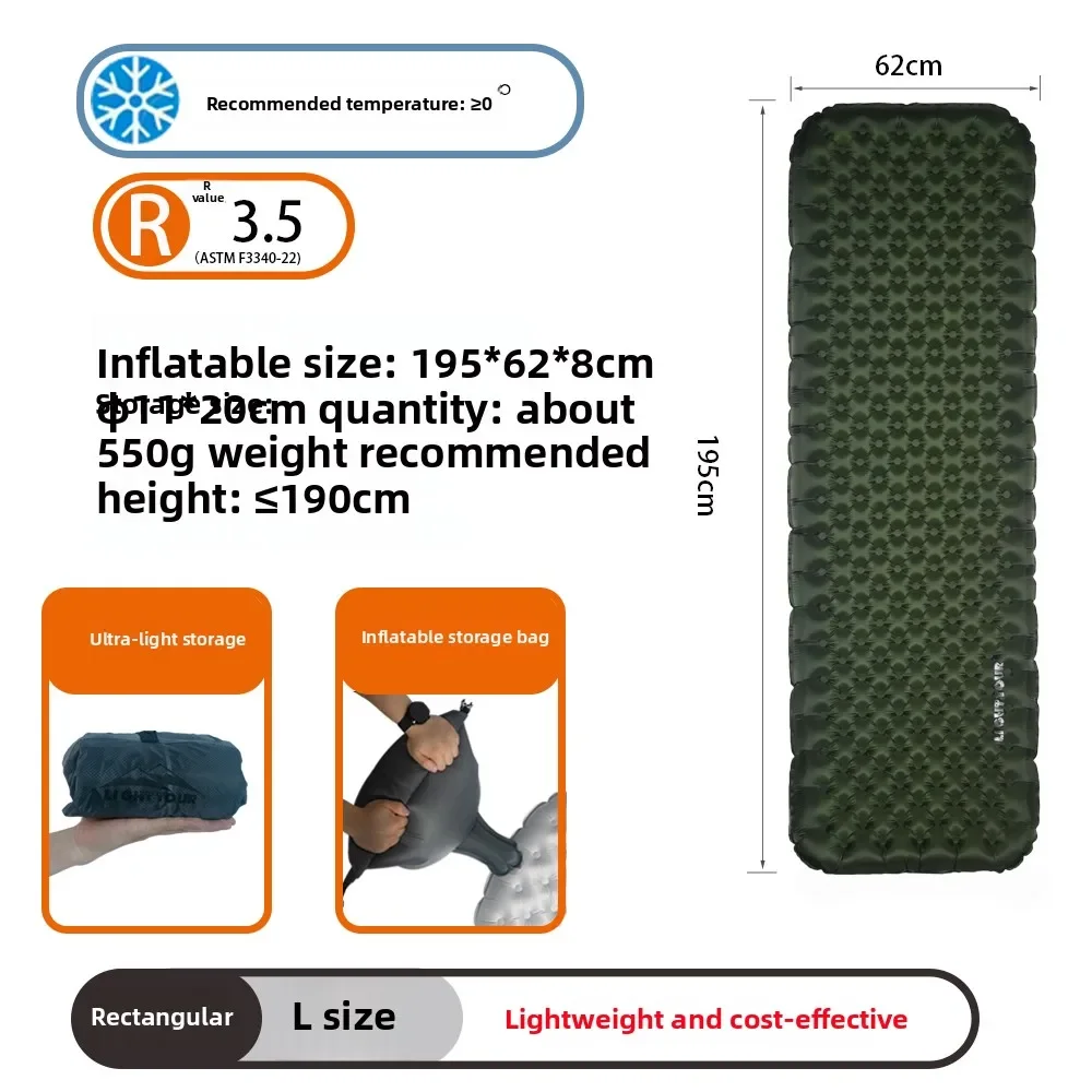 Light Tour R7.5/R3.0 Camping Opblaasbaar Matras Outdoor Draagbare Slaapmatje Ultralight Wandelmat met Opblazen Airbag