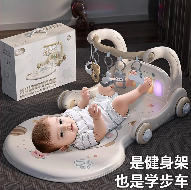 Baby Toys Pedal Piano Fitness Rack Walker 0 to 3 Months 1 Year 6 Newborn Toddlers Baby Full Moon Gifts