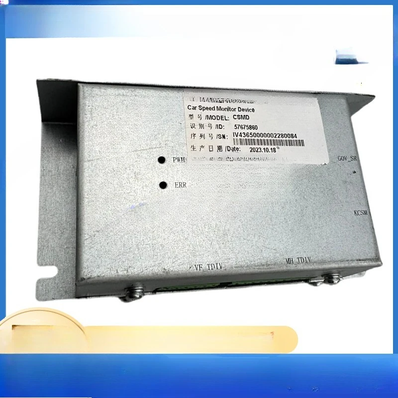 

Applicable to Schindler elevator car speed monitoring device CSMD ID: 57675860