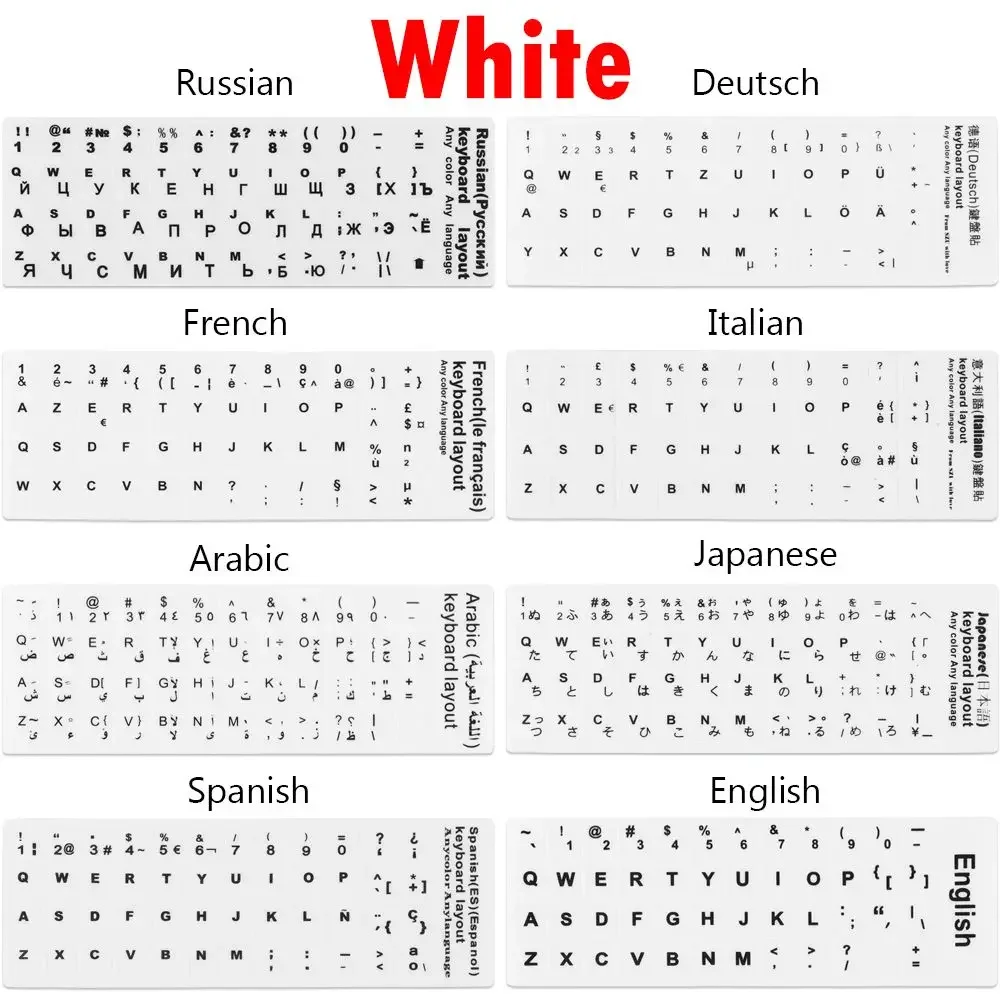 Pegatinas de teclado Multi ruso, francés, inglés, árabe, español, alemán, letras del alfabeto, diseño, pegatina para ordenador portátil, PC de escritorio