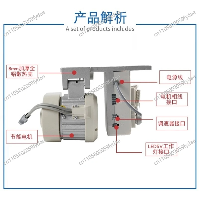 220V Industrial Sewing Machine Energy-Saving Servo Motor Direct Drive Overlock Sewing Machine Sand Belt Machine Speed Regulation