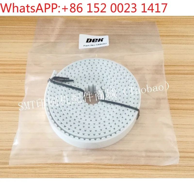 Dek Printing Machin…