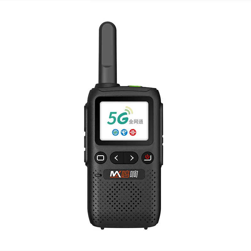

Walkie-talkie 5000 Kilometers Logistics Fleet Hotel Property Construction Site Public Network Card 4G5G Handset Intercom