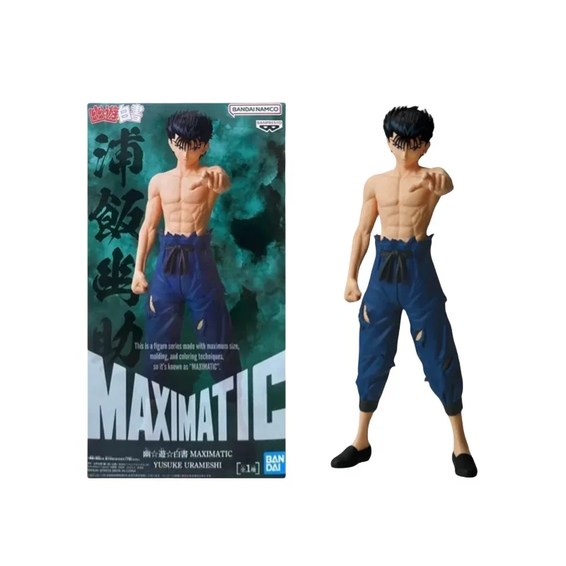 

Brand New Genuine Bandai Yu Yu Hakusho MAXIMATIC Urameshi Yusuke Standing Figure Model Collection Gift Ornaments in Stock