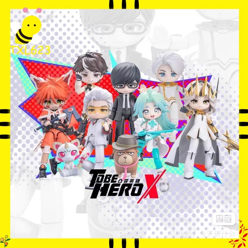 

To Be Hero X Blind Box Q Version Figure Nova Arts Collectible Toy