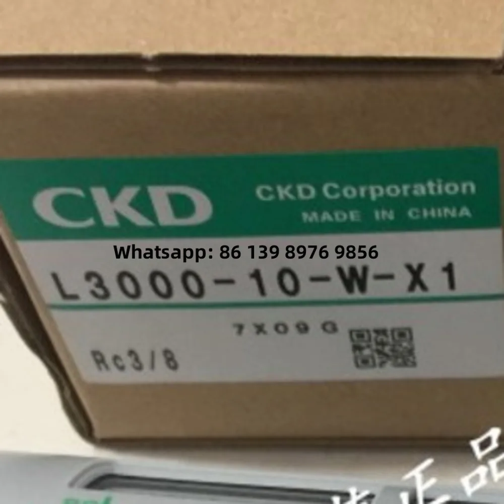Xikaili CKD Oil Mist Device L3000-10-W L3000-8-W