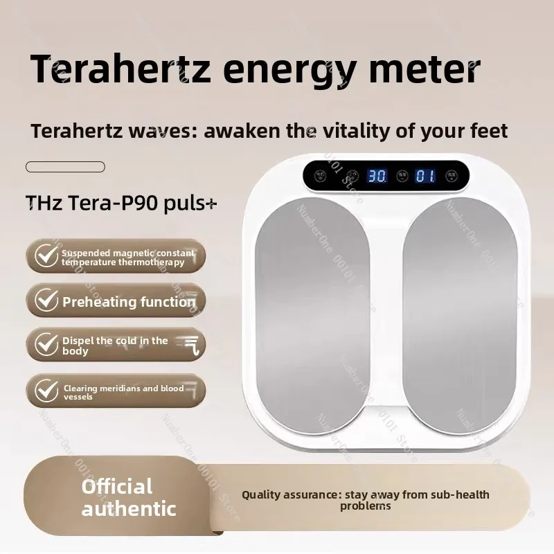 Terahertz Energy Meter P90 Magnetic Levitation Foot Massager for Heating Microcirculation and Meridian Relaxation