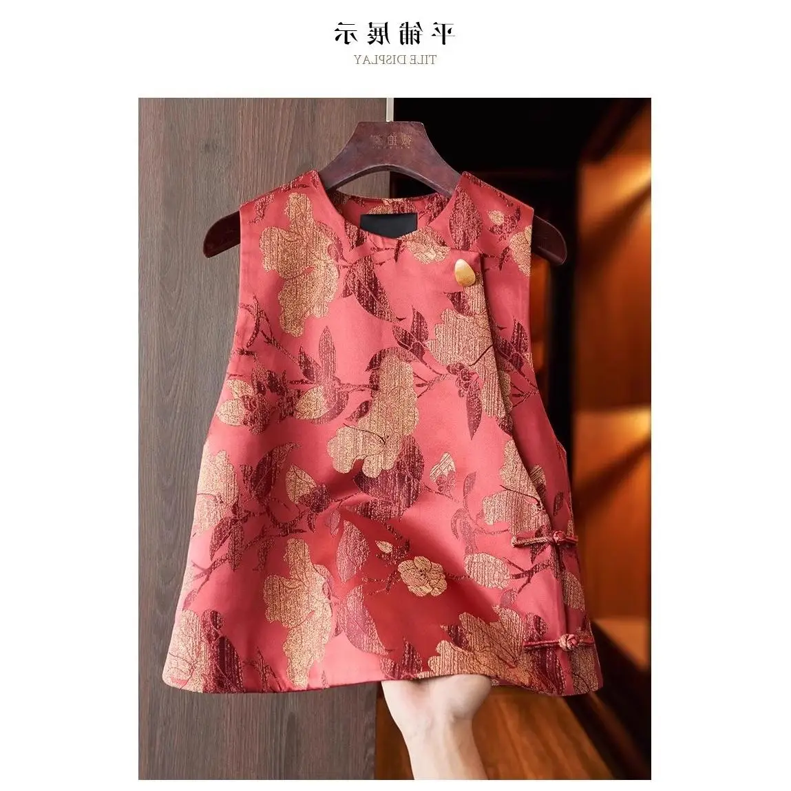 

Красный высококачественный вышитый новый женский жилет в китайском стиле с золотым тирезом, дизайн с несколькими пуговицами, надежный дизайн