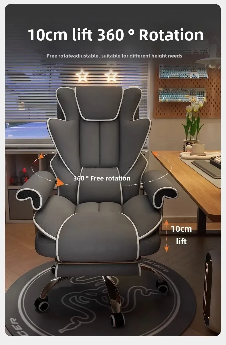 Gaming Chair Boys Comfortable Sedentary Home Computer Game Sofa Office Study Backrest Reclining