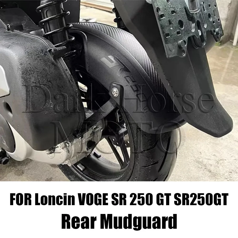 

Motorcycle Rear Fender Wheel Hugger Mud Splash Guard License Plate FOR Loncin VOGE SR 250 GT SR250GT