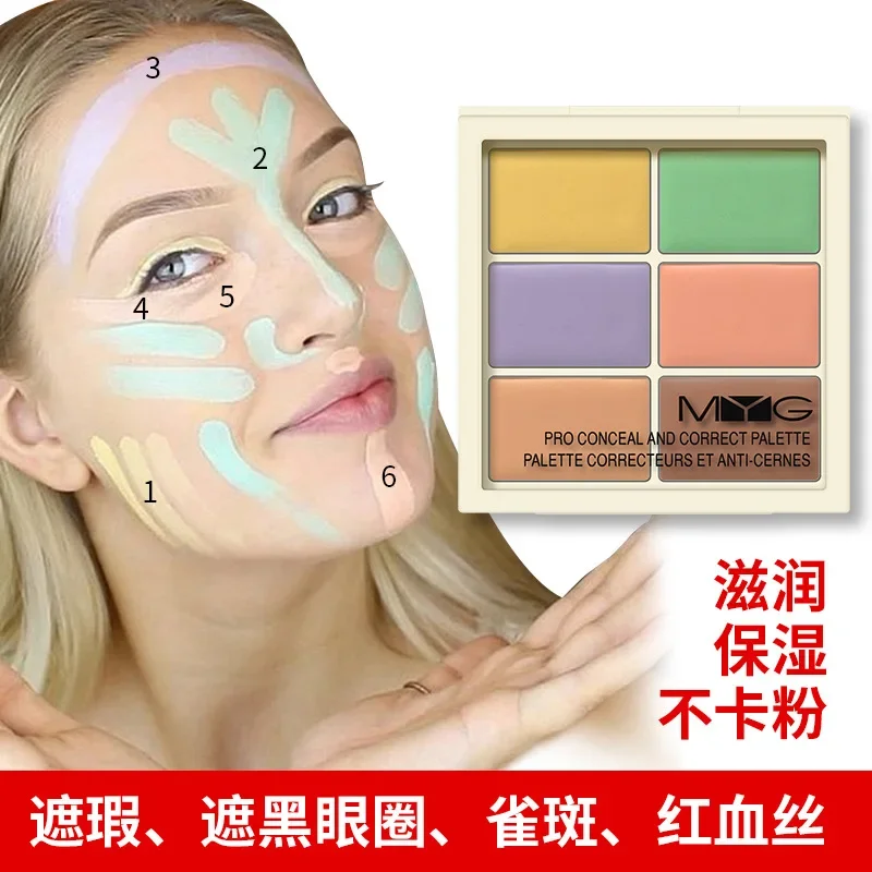 MYG 6-Color Concealer Palette Foundation correzione del tono della pelle macchie di copertura segni di Acne occhiaie arrossamenti cosmetici per il trucco