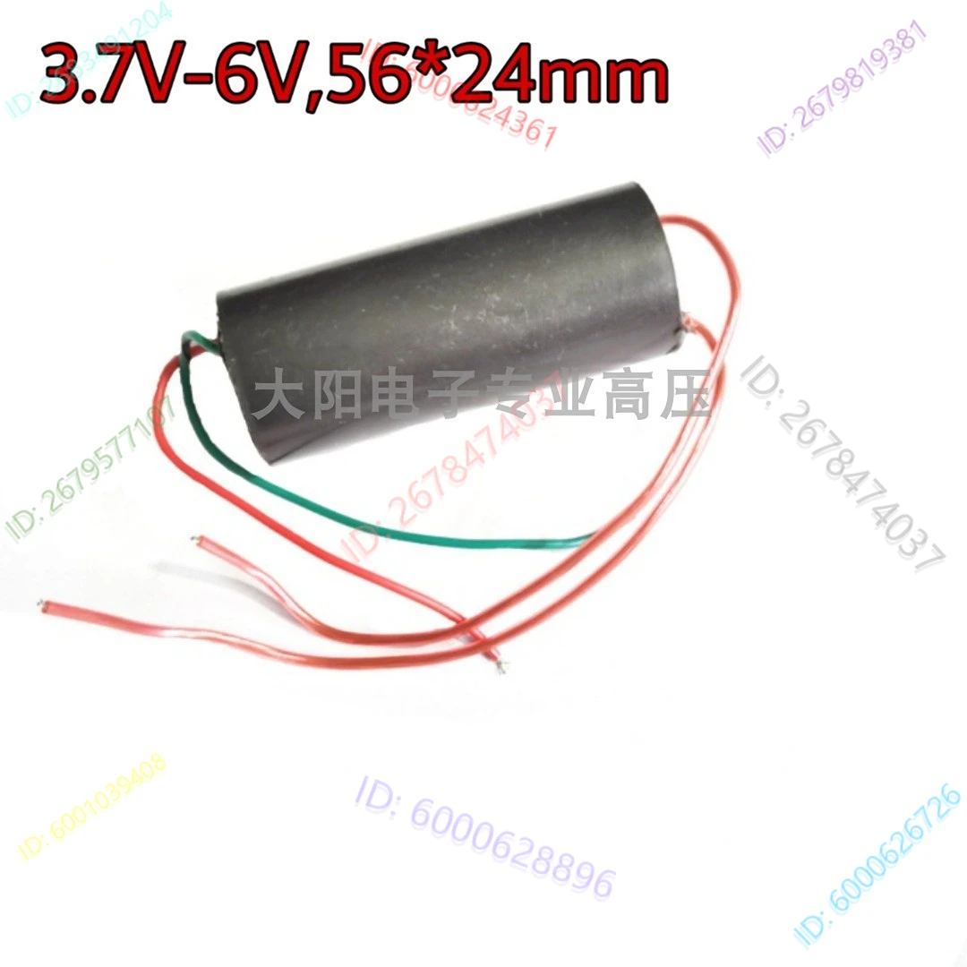 وحدة الجهد العالي بقوس تيار مستمر 1 مليون فولت طاقة فائقة 2000 كيلو فولت مولد الجهد حزمة الجهد الصدمة الكهربائية