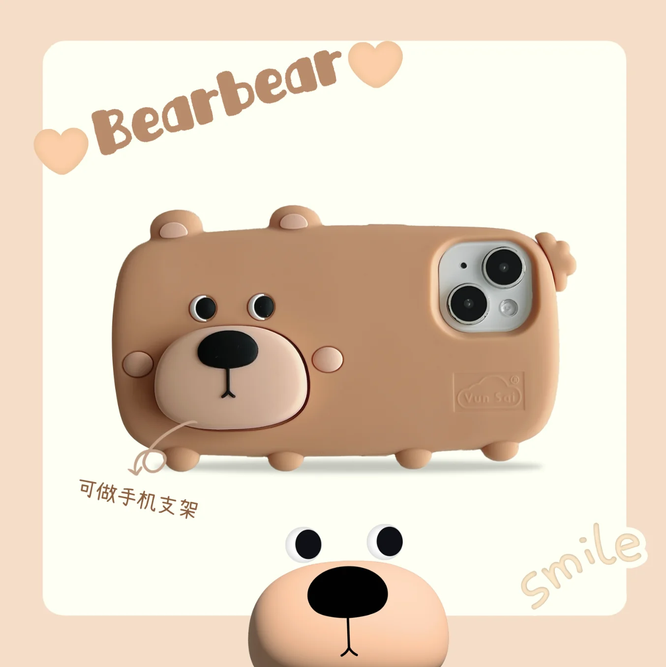 

INS Style Fashion Cartoon Cute 3D Bear Silica Gel Originality Simple Phone Case For iPhone 13 14 15 16 Pro Max Anti Drop Case