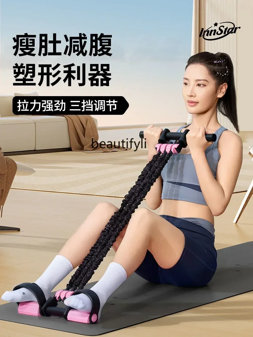 

Multifunctional pedal puller Home fitness equipment Curl up sit-up aids