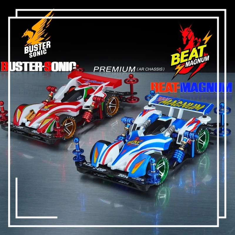 

Mini four-wheel drive Rize painted car leaps and charges and the sonic finished car is free of installation and assembly