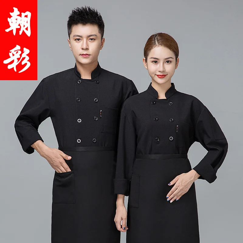 Western Restaurant White Cotton Linen Long Sleeve Chef'S Uniform Hotel Cake Baking Shop Double Breasted Western Style Chef Overa