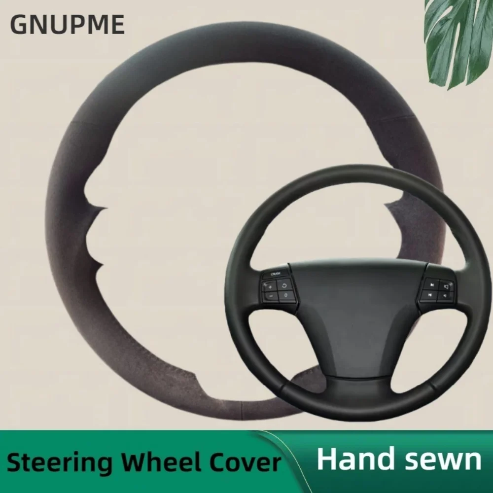 

Custom Car Steering Wheel Braid Cover Suede For Volvo S40 2006-2012 V50 2005-2011 Car Steering Wrap Car Interior Accessories