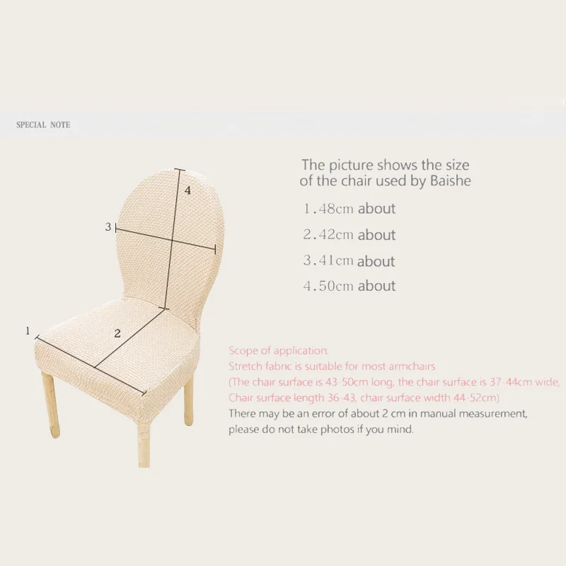 High Quality Round Backrest Dining Chair Cover Cotton Fine Grain Non-slip Protection Wedding Chair Cover Simple Room Stool Cover