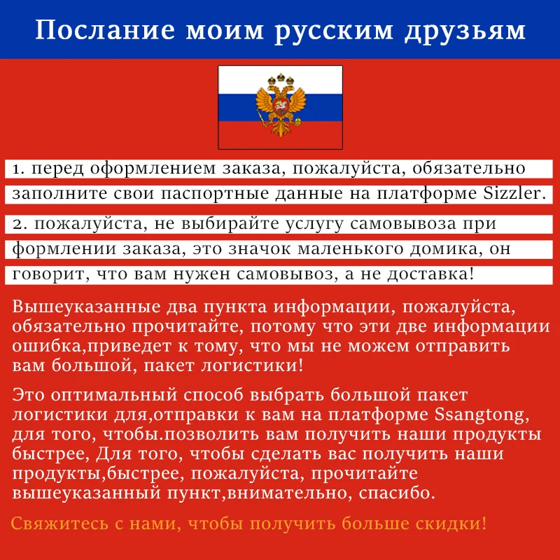 73cm/28.74i Lightsaber Katana Cosplay Luminous Toys Model Weapons Props Anime Peripherals Party Supplies Novelty Ornaments Gifts - Image 2