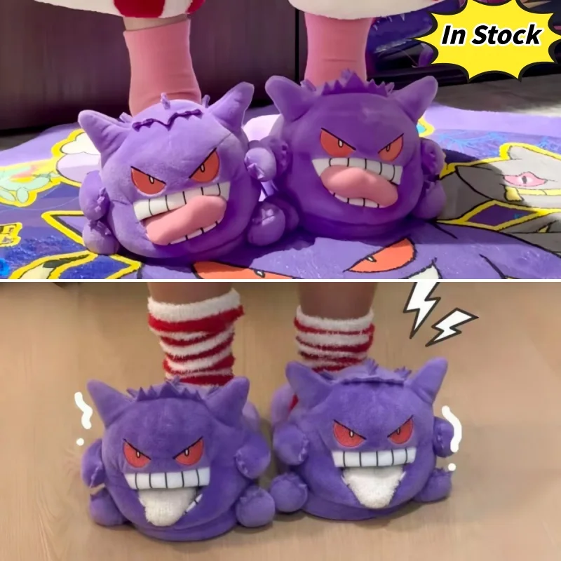 In Stock Kawaii Pkm…