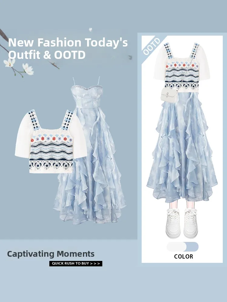 

Women's Ethnic Style Short Top Square Collar Summer Fashion Set with Waist-Cinching Strap Dress Two-Piece Ensemble