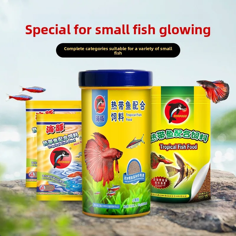 PORPOISE Comida para peces tropicales: pellets todo en uno para cichlids, Guppy, Mickey Mouse Platy y Angelfish |   Pequeños gránulos flotantes