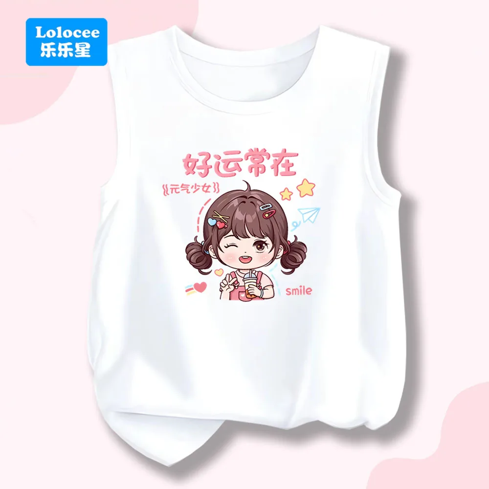 Kawaii Cartoon Lucky Girl Print Girls' Cotton Sleeveless Singlet -Round-Neck Summer Vest for 3 -14 Years Kids Shirt NHHY1
