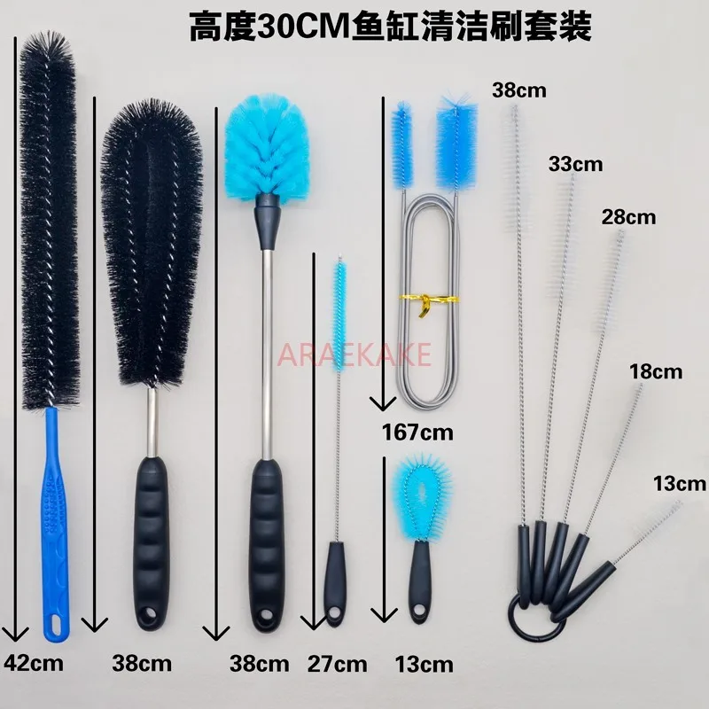 Multi purpose cleaning brush for fish tank external device, long handle, no dead angle fish tank cleaning tool set, fish tank gl