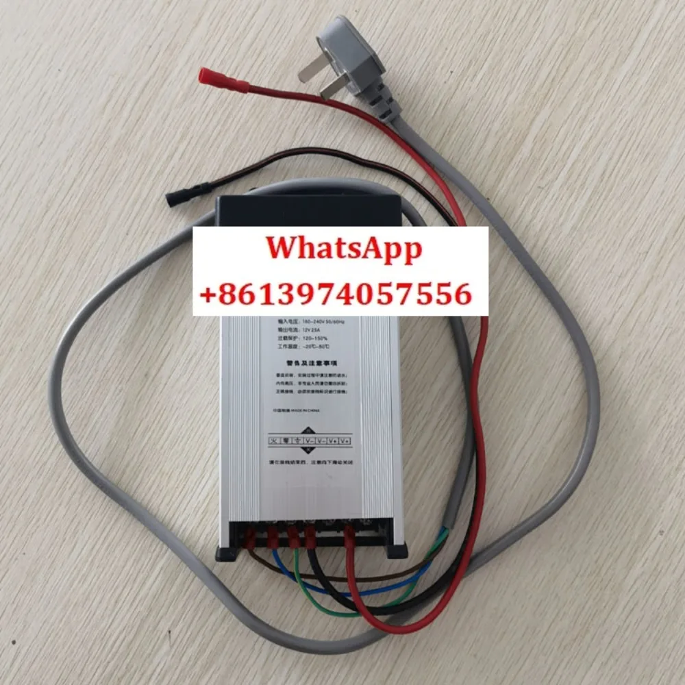 

DC12V24V power adapter transformer switching power supply DC solar wind energy refrigerator freezer freezer