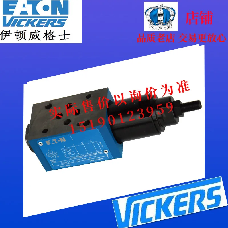 Eaton Vickers Stacking Valve DGMC-3-PT-GW-41 DGMC-3-PT-GW-B-41