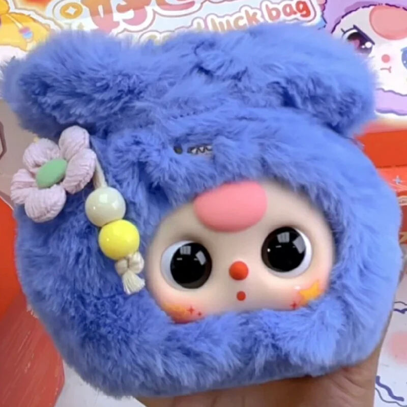 ตุ๊กตาซีรีส์เบบี้ทรี ลัคกี้แบ็ก กล่องสุ่ม ของเล่นสุดฮิต ตุ๊กตาวินิลน่ารัก ของตกแต่ง พวงกุญแจ ของขวัญเซอร์ไพรส์สำหรับเทศกาลและวันเกิด