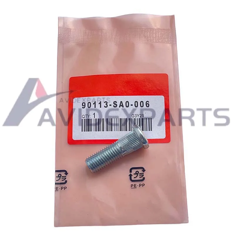 

90113-SA0-006 Suitable for Honda Accord Odyssey Civic Fit Fengfan Tire Screw Wheel Hub Screw