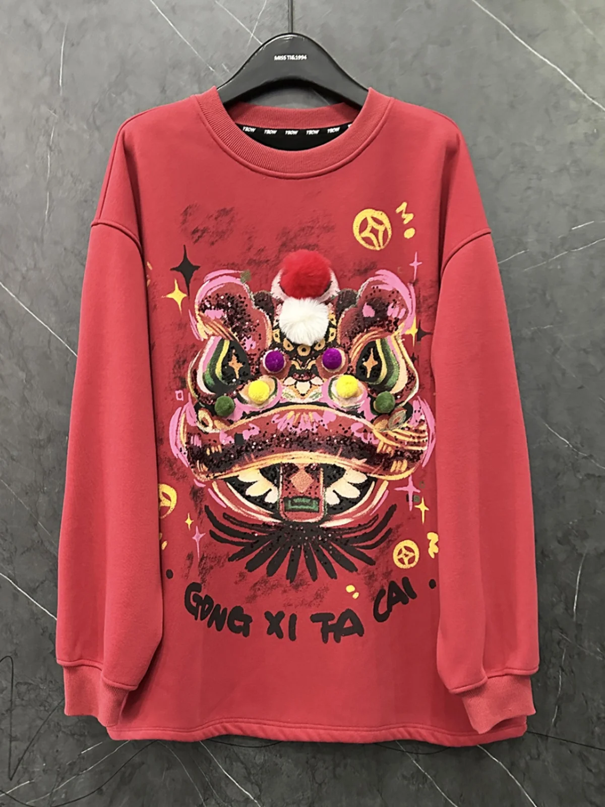 Chinese Style Design Sense Rich Lion Fleece Crew Neck Sweatshirts Women's Autumn and Winter New Loose New Year Festive Top