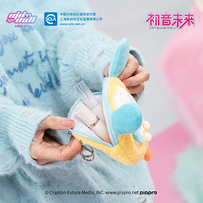 Nuevo bolso para auriculares MINISO Minidoll, monedero de felpa, figuras de Anime, colgante de muñeca, juguetes coleccionables, adorno, regalos personalizados de cumpleaños
